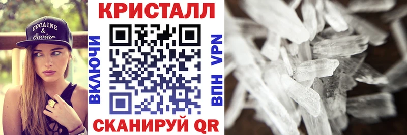Amphetamine Premium  Купить  Серов 