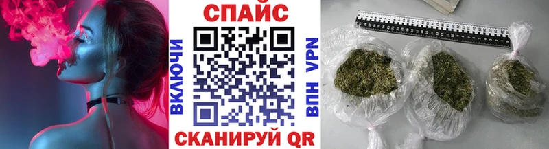 Купить закладки  Серов  БУТИРАТ Butirat 