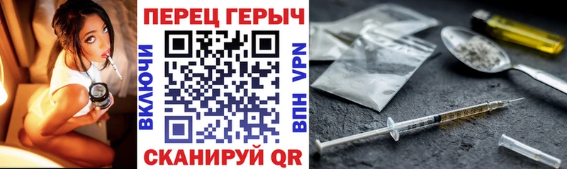 Купить закладки  Серов  Героин афганец 
