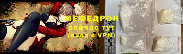 наркотики Дмитровск