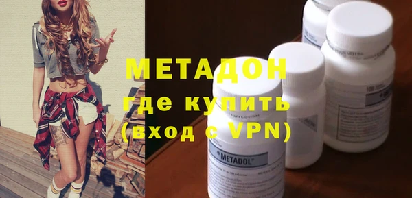 герыч Елабуга