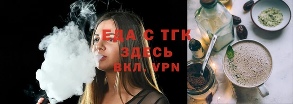 mix Елизово