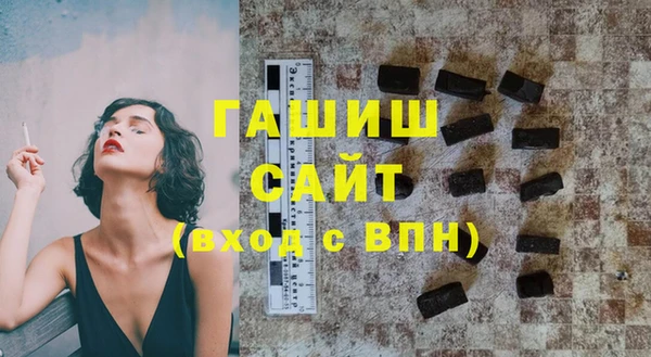 герыч Елабуга