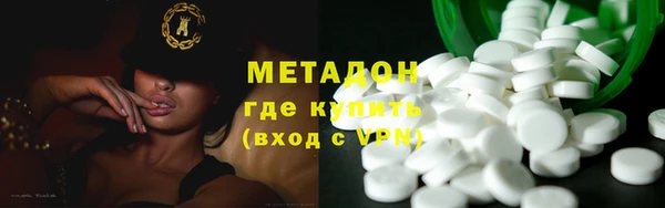 мефедрон Дмитров