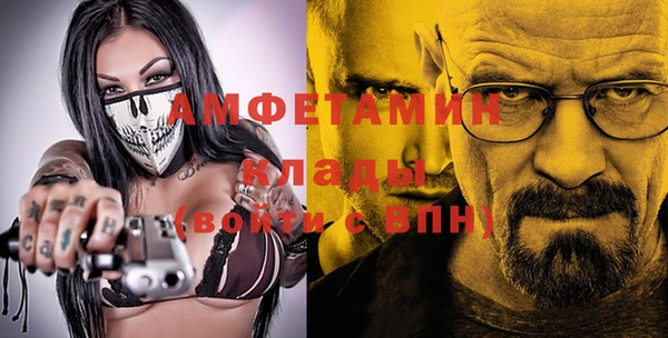 мефедрон Дмитров
