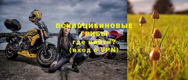 мефедрон Дмитров