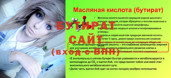 наркотики Дмитровск