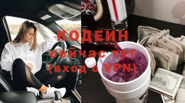 mix Елизово