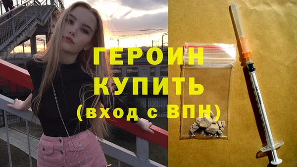 наркотики Дмитровск