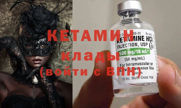 трава Дмитриев