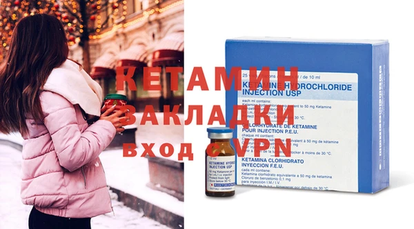 наркотики Дмитровск