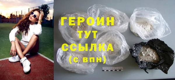mix Елизово