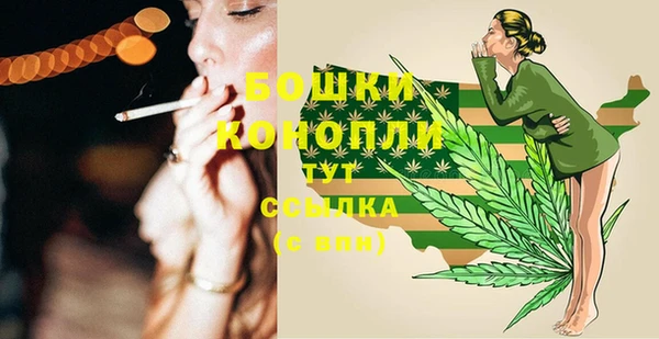герыч Елабуга