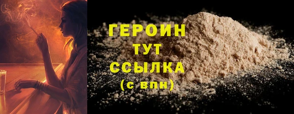 наркотики Дмитровск