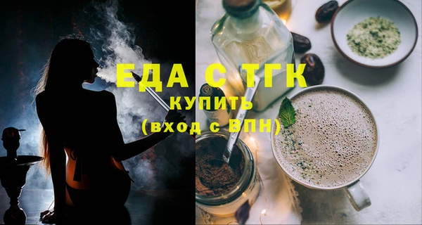трава Дмитриев