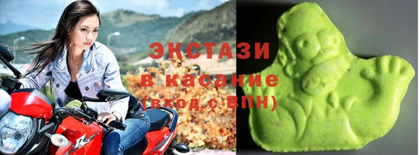 mix Елизово