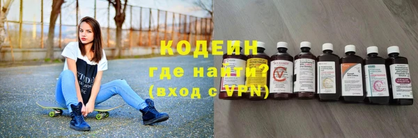 мефедрон Дмитров