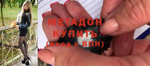 мефедрон Дмитров