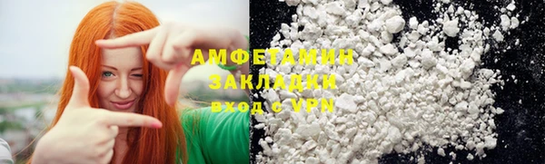наркотики Дмитровск