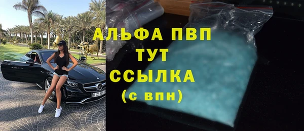 герыч Елабуга