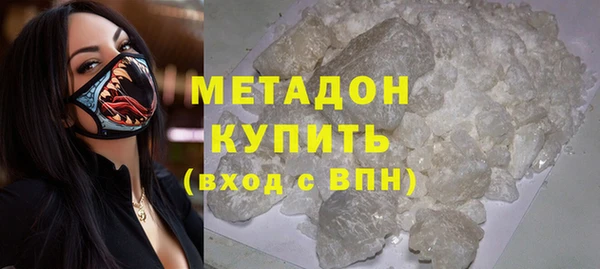 mix Елизово