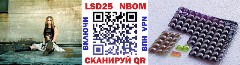 Купить закладки  Серов  Наркотические марки 1,8мг 